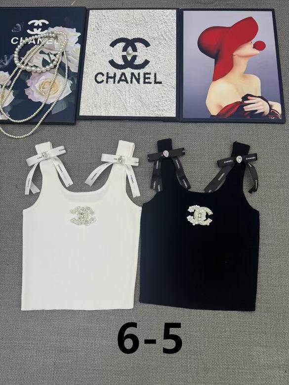 Chanel S-XL 88